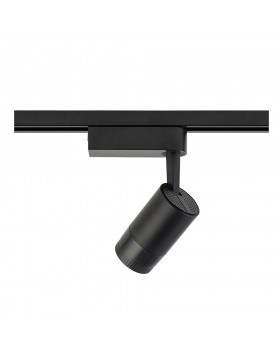 Трековый светильник Nowodvorski Profile Zoom Led 7626-foto3