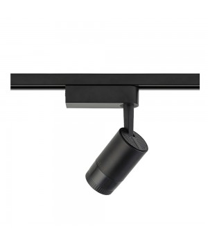 Трековый светильник Nowodvorski Profile Zoom Led 7625-foto3