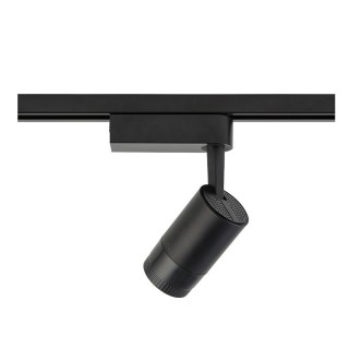 Трековый светильник Nowodvorski Profile Zoom Led 7625-foto3