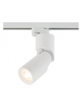 Трековый светильник Nowodvorski Profile Mike 7662-foto2