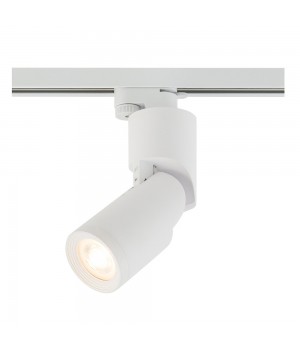 Трековый светильник Nowodvorski Profile Mike 7662-foto2