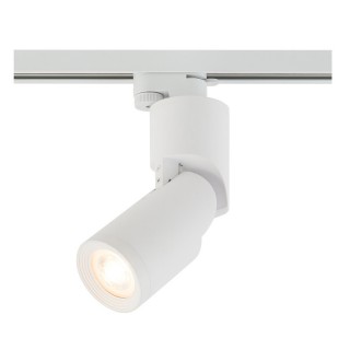 Трековый светильник Nowodvorski Profile Mike 7662-foto2