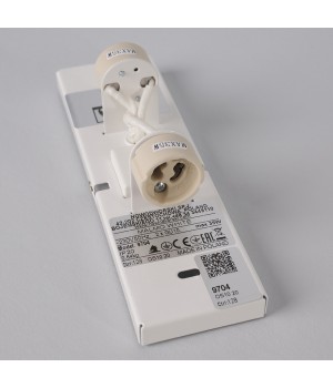 Настенный светильник Nowodvorski Malmo 9704-foto3