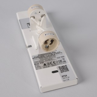 Настенный светильник Nowodvorski Malmo 9704-foto3