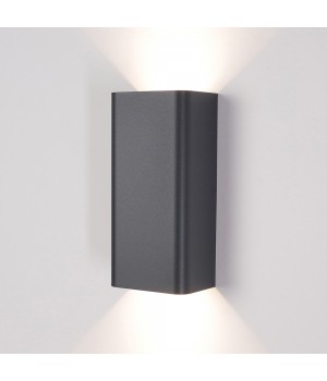 Настенный светильник Nowodvorski Bergen 9707-foto7