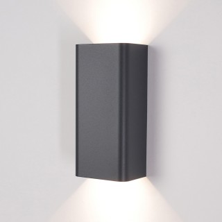 Настенный светильник Nowodvorski Bergen 9707-foto7