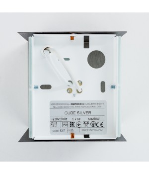 Настенный светильник Nowodvorski Cube 5267-foto5