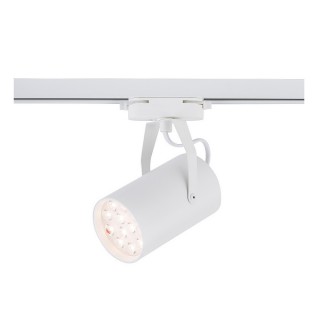 Трековый светильник Nowodvorski Profile Store Led Pro 8320-foto2