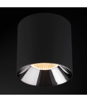 Накладной светильник Nowodvorski Ios Led 8736-foto3