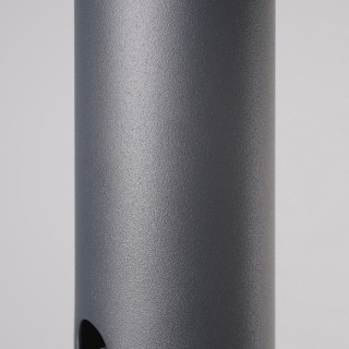 Потолочный cветильник Nowodvorski Eye Super A 6495-foto5