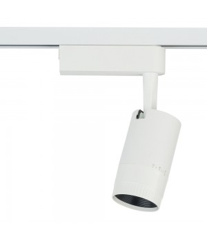 Трековый светильник Nowodvorski Profile Zoom Led 7623-foto2