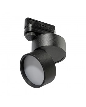 Трековый светильник Azzardo Mona Track 3 AZ4542-foto2
