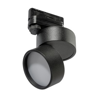 Трековый светильник Azzardo Mona Track 3 AZ4542-foto2