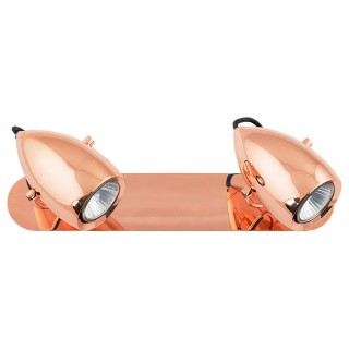 Спот Nowodvorski Salina Copper 6264