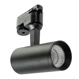 Трековый светильник Azzardo Kirke Track 1 AZ4656-foto2