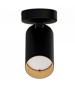 Спот Nowodvorski Mono 7763-foto5