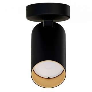 Спот Nowodvorski Mono 7763-foto5