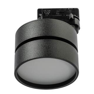 Трековый светильник Azzardo Mona Track 3 AZ4547-foto4