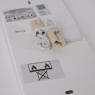 Настенный светильник Nowodvorski Haga 9708-foto3