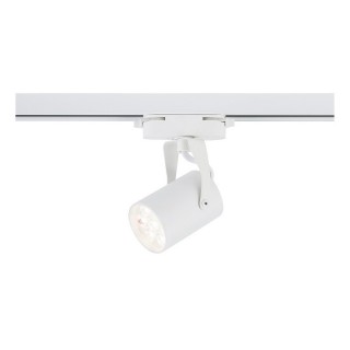 Трековый светильник Nowodvorski Profile Store Led Pro 8315-foto2