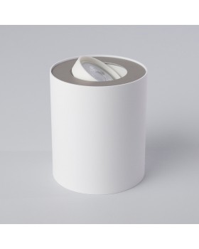 Накладной светильник Nowodvorski Set 8897-foto3