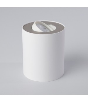 Накладной светильник Nowodvorski Set 8897-foto3