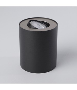 Накладной светильник Nowodvorski Set 8902-foto3