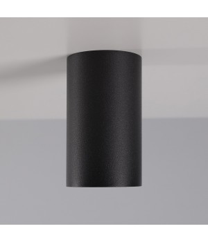 Потолочный cветильник Nowodvorski Eye S 6836-foto7