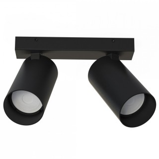 Спот Nowodvorski Mono 7841-foto3