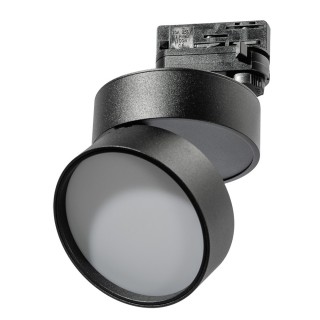 Трековый светильник Azzardo Mona Track 3 AZ4547-foto3