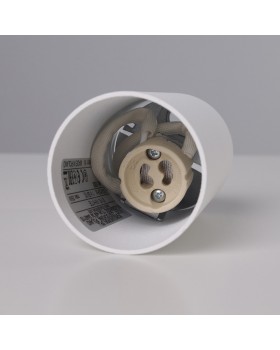 Потолочный cветильник Nowodvorski Eye S 5255-foto5