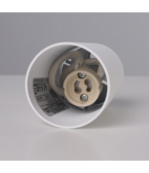 Потолочный cветильник Nowodvorski Eye S 5255-foto5