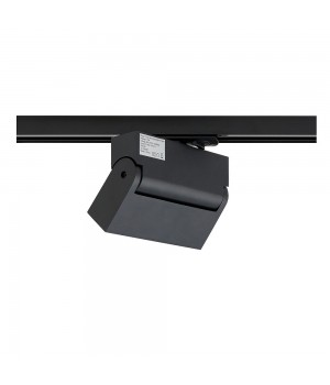 Трековый светильник Nowodvorski Profile Focus Led 7621-foto4