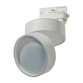 Трековый светильник Azzardo Mona Track 3 AZ4548-foto3