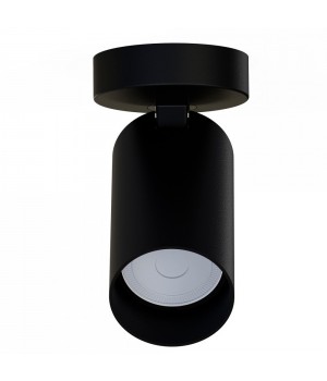 Спот Nowodvorski Mono 7838-foto5