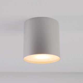 Накладной светильник Nowodvorski Point Plexi M 6527-foto3