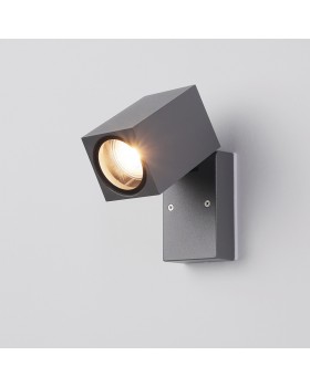 Уличный настенный светильник Nowodvorski Primm 9551-foto2