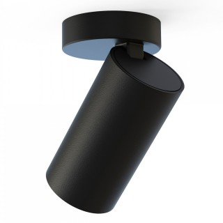 Спот Nowodvorski Mono 7763-foto2