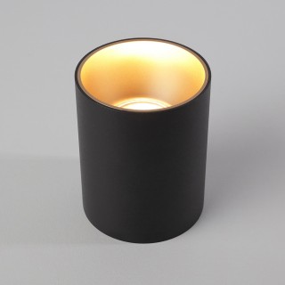 Накладной светильник Nowodvorski Eye Tone 8931-foto6