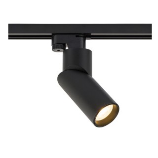 Трековый светильник Nowodvorski Profile India 7657-foto2