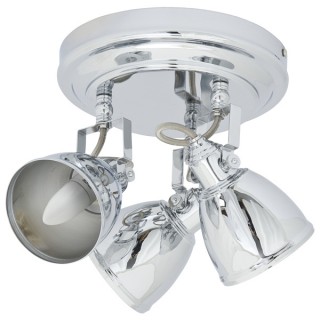 Спот Nowodvorski Thelon 5661-foto2