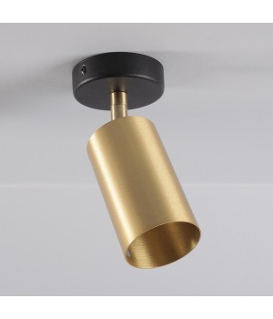 Спот Nowodvorski Eye Spot 8816-foto3