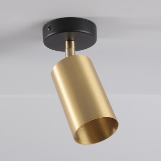 Спот Nowodvorski Eye Spot 8816-foto3