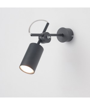 Настенный светильник Nowodvorski Eye 5655-foto2