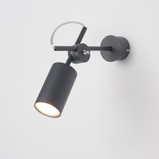 Настенный светильник Nowodvorski Eye 5655-foto2