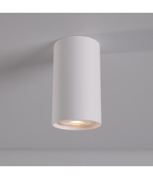 Потолочный cветильник Nowodvorski Eye S 5255-foto3