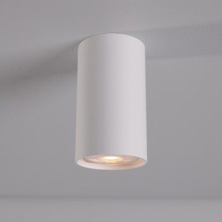 Потолочный cветильник Nowodvorski Eye S 5255-foto3