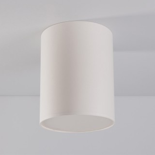 Потолочный cветильник Nowodvorski Cameron 9685-foto3