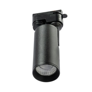 Трековый светильник Azzardo Kirke Track 1 AZ4656-foto3
