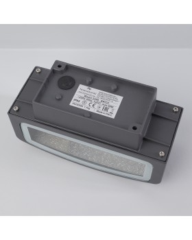 Уличный настенный светильник Nowodvorski Brick 3408-foto6